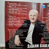 Saban Saulic ‎– Telo Uz Telo, снимка 4 - Аудио касети - 32211089