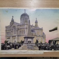 Снимки от важни събития-Варна 1906г., снимка 1 - Колекции - 43147835