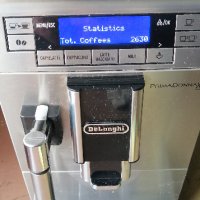 ➡️Delonghi PrimaDonna XS, снимка 7 - Кафемашини - 27420385