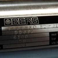 Хидрозатегач BERG, снимка 10 - Други машини и части - 26951028