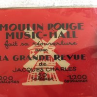 Колекционерски ключодържател и флаш памет 4GB Moulin Rouge / Мулен Руж, официален лицензиран продукт, снимка 10 - Колекции - 35533245