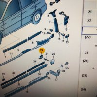 8D0853909**NEU**AUDI**A4**Задна Четвърт Панел Основа за Капачка Долна Врата - Сатенено Черно - Ляв*, снимка 3 - Части - 33310757