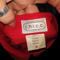 Копринена риза тип туника "c.h.i.c.c." / копринена риза голям размер / червена туника, снимка 9 - Туники - 28487733