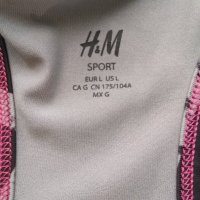 H&M - спортен лот от две части, снимка 3 - Спортни екипи - 37522598