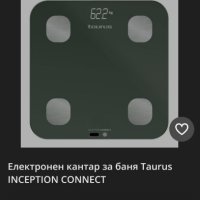 кантар Taurus Inception connect, снимка 3 - Други - 44003243