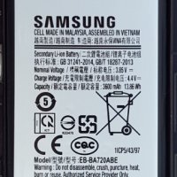 Samsung SM-J530F  за части, снимка 1 - Samsung - 32776139
