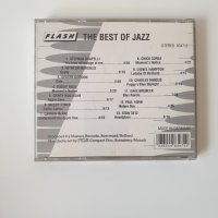 The Best Of Jazz cd, снимка 3 - CD дискове - 43452081