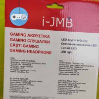 Геймърски слушалки i-JMB с LED светлини, снимка 6 - Слушалки за компютър - 27130665