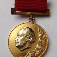 Изкупуваме ордени и медали от социализма и царско време, снимка 7 - Други - 31907508