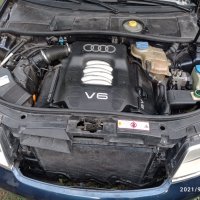Двигател, Глава за Audi A6 C5 2.4i  V6  165 k.c, снимка 1 - Части - 34683094