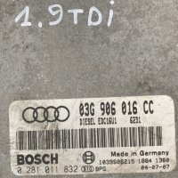 Audi a3 8p 1.9tdi Компютър, снимка 3 - Части - 40564465
