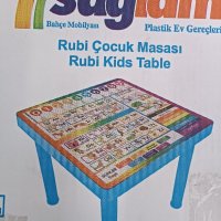 детски масички , снимка 4 - Мебели за детската стая - 43694842