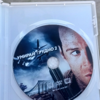 Умирай трудно 2 DVD с Брус Уилис , снимка 3 - DVD филми - 44910115