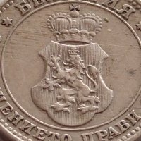 Монети 10 стотинки 1913г. Царство България перфектно състояние уникат за КОЛЕКЦИОНЕРИ 32724, снимка 8 - Нумизматика и бонистика - 38542782