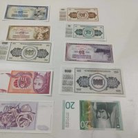 Лот от уникално запазени банкноти от Югославия, снимка 12 - Нумизматика и бонистика - 43077023