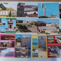 Лот от 93 бр. български пощенски картички, снимка 14 - Други ценни предмети - 26675435