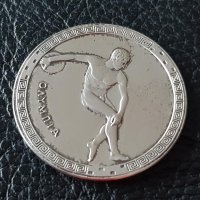 9999 ‰ Сребро Немски медал плакет Мюнхен 1972 Oz унция, снимка 4 - Нумизматика и бонистика - 36770210