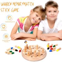 Детски дървен шах , снимка 7 - Образователни игри - 40702482