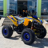 НОВ МОДЕЛ Електрическо ATV Falcon SPORT 1500W YELLOW/BLUE, снимка 1 - Мотоциклети и мототехника - 39295667
