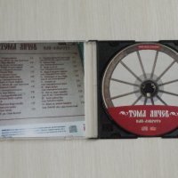 Народна музика - Тома Янчев - Най-доброто, снимка 2 - CD дискове - 37950563