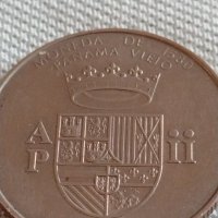 Красива монета Република Панама рядка за КОЛЕКЦИОНЕРИ 43058, снимка 7 - Нумизматика и бонистика - 43950064