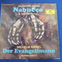 грамофонни плочи Giuseppe Verdi - Nabucco, снимка 1 - Грамофонни плочи - 32441219