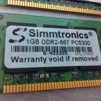 Продавам DDR2 , DDR3 RAM памети 1GB и 2GB за настолен компютър, снимка 2 - RAM памет - 27014586