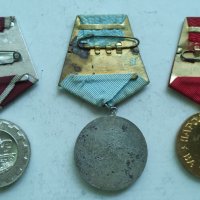 Соц медали, снимка 5 - Антикварни и старинни предмети - 32664559