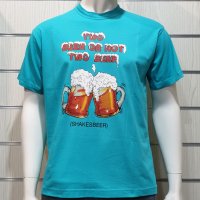 Нова мъжка тениска с трансферен печат Two Beer or not Two Beer, бири, алкохол, снимка 1 - Тениски - 28263539