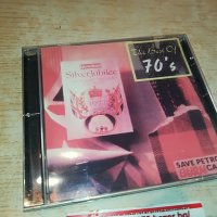 THE BEST OF 70S CD 1509221854, снимка 1 - CD дискове - 38014259