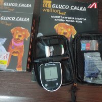 Ветеринарен глюкомер Wellion GlUCO CALEA, снимка 1 - Други животни - 39090044