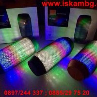 Преносима Pulse Bluetooth колонка с цветни 360 LED светлини, снимка 7 - Тонколони - 26799620