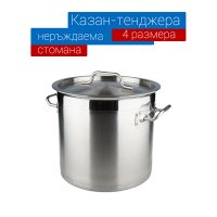 Казани/тенджери/ от неръждаема стомана-2мм -21л;33л;50л ;70л С подсилено дъно . Нови! Цени 159лв!, снимка 6 - Обзавеждане на кухня - 33478217