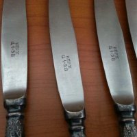 Комплект руски прибори ножове, снимка 6 - Антикварни и старинни предмети - 28283099