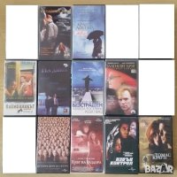 Продавам филми на видеокасети , снимка 10 - Други жанрове - 26781227