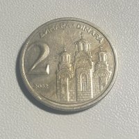 Югославия, 2 динара 2002, Сърбия, Европа, Азия, Америка, Африка, снимка 1 - Нумизматика и бонистика - 35308539