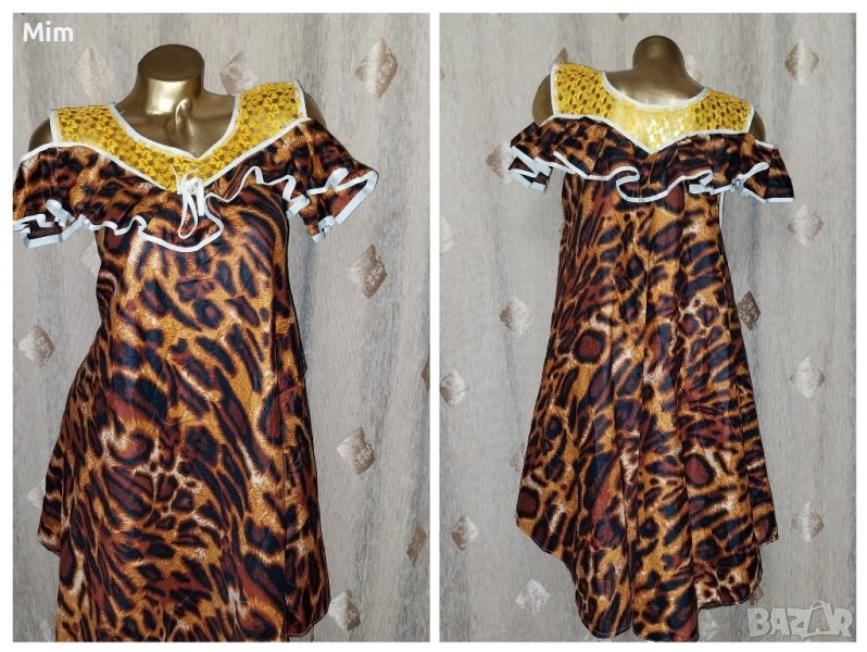 L/XL Рокля тигров принт за парти / Хелуин  /, снимка 1