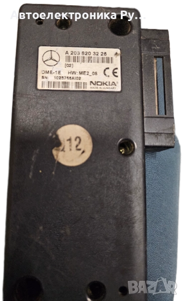Модул телефон Mercedes S-Class W220 4.0 CDI, A2038203226, снимка 1