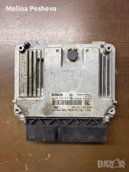 Компютър за Hyundai ix35 2.0CRDi BOSCH 0 281 016 675, снимка 1