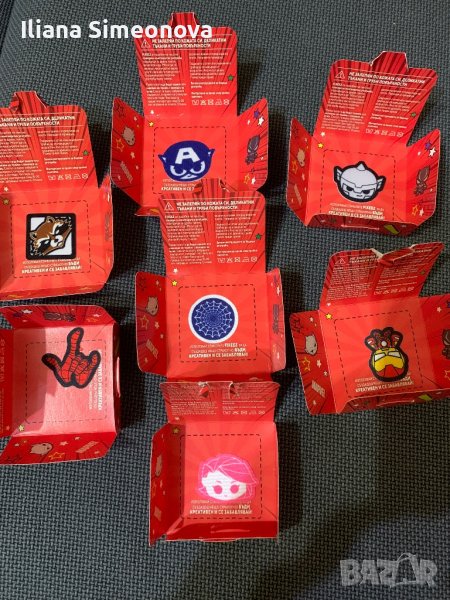 Игри на Кауфланд и Била, снимка 1