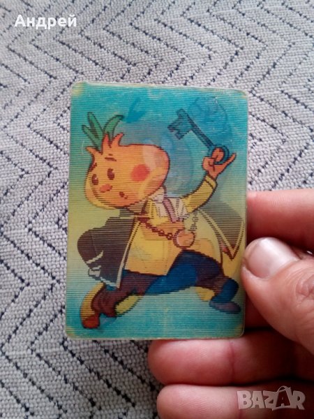 Старо преливащо се календарче #2, снимка 1