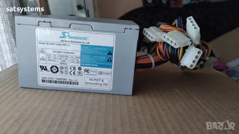 Компютърно захранване 400W Seasonic SS-401HT 120mm FAN, снимка 1