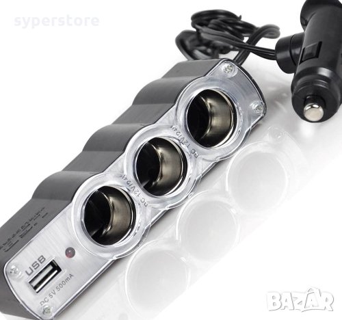 Разклонител 12V 24V за кола + USB Digital One SP00183 wf-0120 Троен разклонител 60W, снимка 1