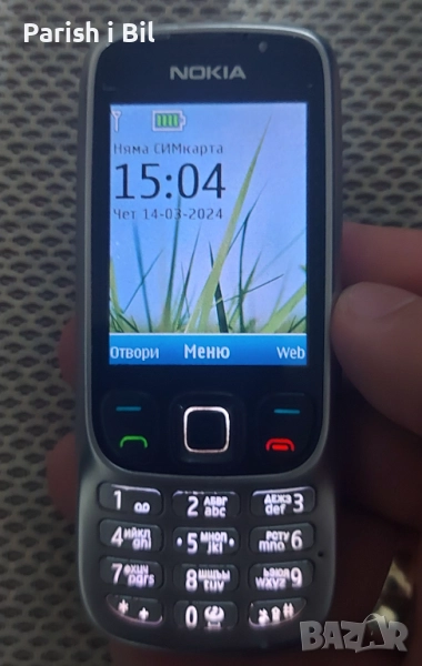 Nokia 6303, снимка 1