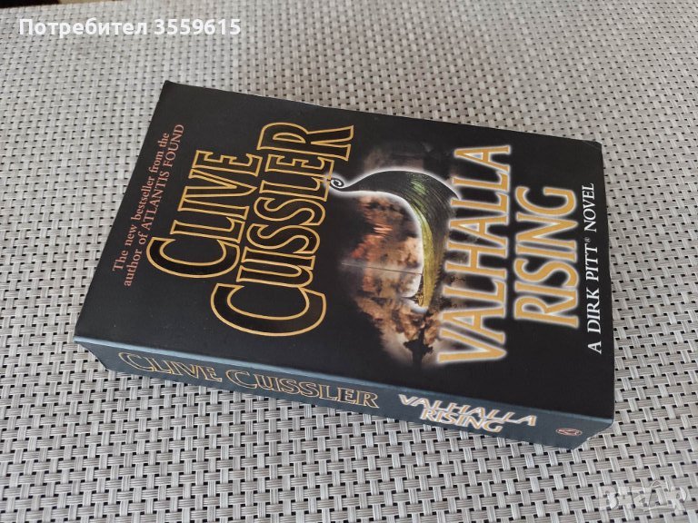 оригинална английска прочетна книга от Лондон, снимка 1