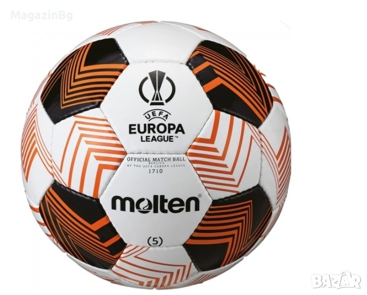 Топка футбол №5 MOLTEN Europa League, Ръчно шита, снимка 1