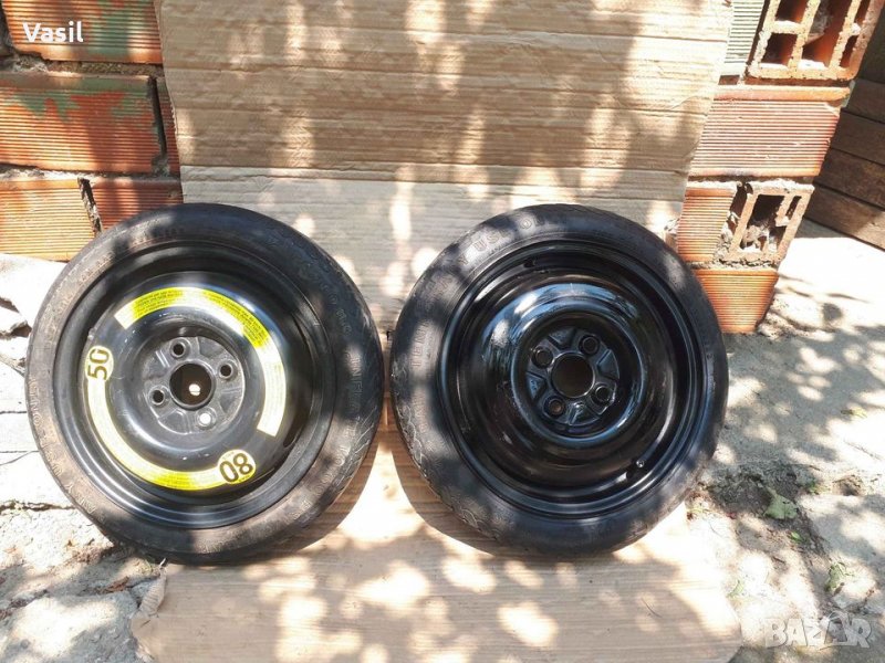 2 броя патерици 14" за VW // AUDI // SKODA, снимка 1