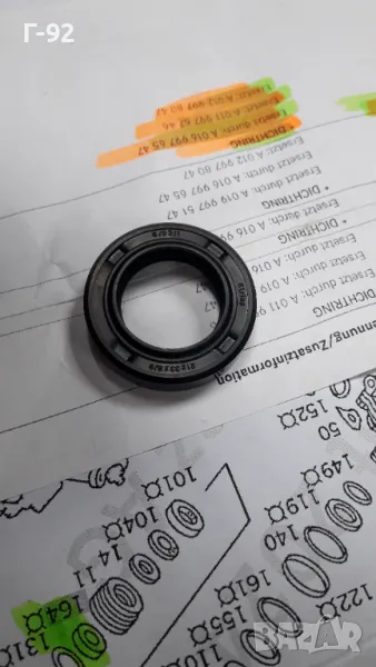 A0169976547**NEU**ELRING**MERCEDES-BENZ**СЕМЕРИНА ЗА КОРМИЛНАТА КУТИЯ **, снимка 1