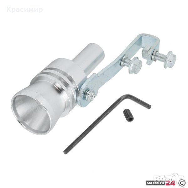 Турбо саунд - размер XL, снимка 1