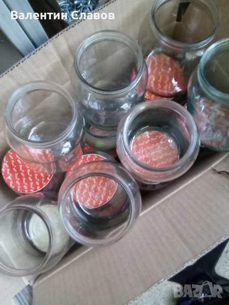 Буркани Омния, снимка 1